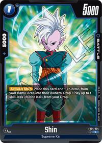 Shin - FB04-034 (FB04-034) [Ultra Limit]