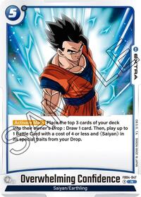 Overwhelming Confidence (FB04-047) [Ultra Limit]