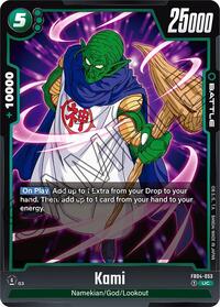 Kami (FB04-053) [Ultra Limit]