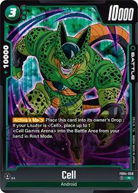 Cell (FB04-058) [Ultra Limit]