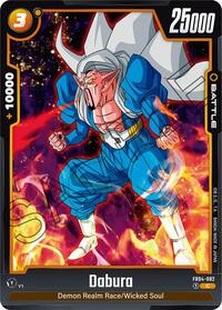 Dabura (FB04-082) [Ultra Limit]