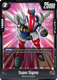 Super Sigma (FB04-107) [Ultra Limit]