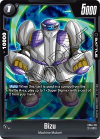 Bizu (FB04-118) [Ultra Limit]