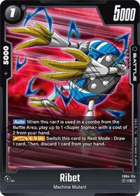 Ribet (FB04-124) [Ultra Limit]