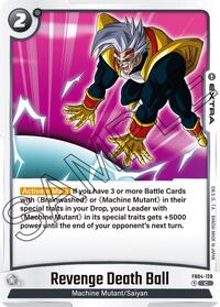 Revenge Death Ball (FB04-128) [Ultra Limit]