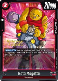 Bota Magetta (FB04-020) [Ultra Limit Release Event Cards]