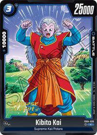 Kibito Kai (FB04-029) [Ultra Limit Release Event Cards]