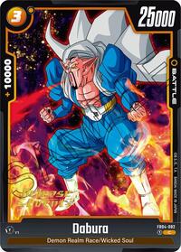 Dabura (FB04-082) [Ultra Limit Release Event Cards]