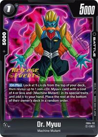 Dr. Myuu (FB04-112) [Ultra Limit Release Event Cards]