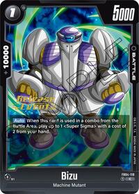 Bizu (FB04-118) [Ultra Limit Release Event Cards]