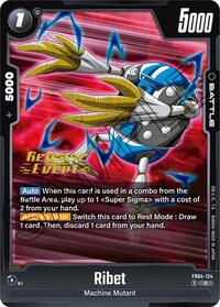 Ribet (FB04-124) [Ultra Limit Release Event Cards]