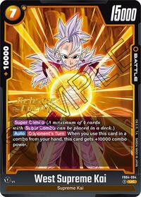 West Supreme Kai (FB04-084) [Ultra Limit Release Event Cards]