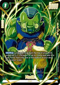 Moah (Championship Pack 03 Finalist) (FS03-13) [Tournament and Championship Promos]