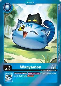 Wanyamon (Reprint) (P-148 P) [Special Limited Set]