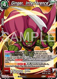 Ginger, Interference (P-641) [Tournament Promotion Cards]