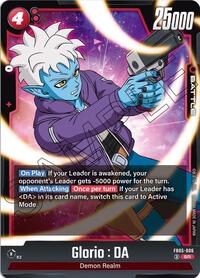 Glorio : DA - FB05-006 (FB05-006) [New Adventure]