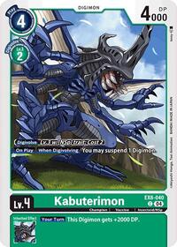 Kabuterimon (EX8-040 C) [Chain of Liberation]