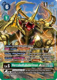 HerculesKabuterimon ACE (Alternate Art) (EX8-044 SR) [Chain of Liberation]