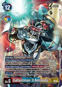 Gallantmon (X Antibody) (Alternate Art) (EX8-073 SEC) [Chain of Liberation]
