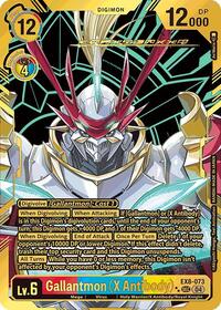 Gallantmon (X Antibody) (Textured) (EX8-073 SEC) [Chain of Liberation]