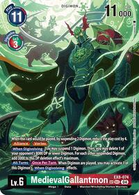 MedievalGallantmon (Textured) (EX8-074 SEC) [Chain of Liberation]