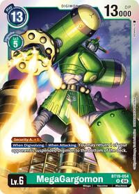 MegaGargomon (BT19-054 R) [Release Special Booster 2.5]
