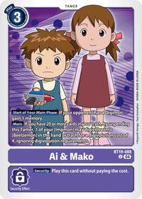 Ai & Mako (BT19-088 U) [Release Special Booster 2.5]