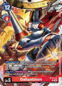 Gallantmon (BT19-015 R) [Release Special Booster 2.5]