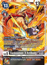 Gankoomon (X Antibody) (BT20-059 R) [Release Special Booster 2.5]