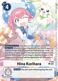 Hina Kurihara (Update Pack 2025) (P-175 P) [Release Special Booster 2.5]