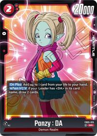 Panzy : DA - FB05-015 (FB05-015) [New Adventure]