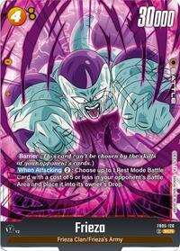 Frieza - FB05-120 (FB05-120) [New Adventure]