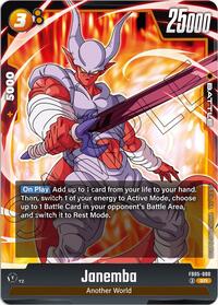 Janemba - FB05-080 (FB05-080) [New Adventure]