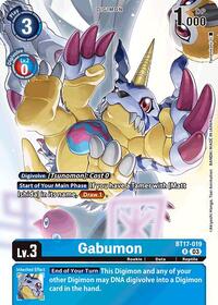 Gabumon (Omnimon Binder Set) (BT17-019 R) [Secret Crisis]