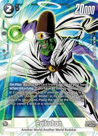 Paikuhan (Alternate Art) (FB05-107) [New Adventure]