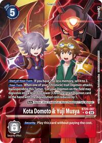 Kota Domoto & Yuji Musya (Alternate Art) (BT20-087 R) [Release Special Booster 2.5]
