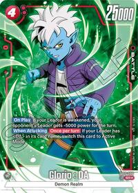Glorio : DA - FB05-006 (Alternate Art) (FB05-006) [New Adventure]