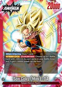 Son Goku (Mini) : DA (FB05-001) [New Adventure]