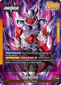 Janemba - FB05-072 (FB05-072) [New Adventure]