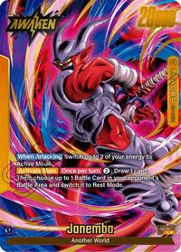 Janemba - FB05-072 (Alternate Art) (FB05-072) [New Adventure]