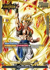 Gogeta (Alternate Art) (FB05-095) [New Adventure]