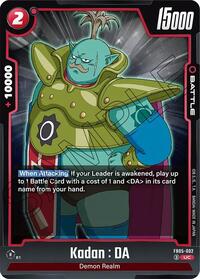 Kadan : DA (FB05-002) [New Adventure]