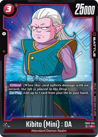 Kibito (Mini) : DA (FB05-004) [New Adventure]