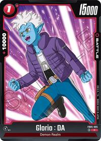 Glorio : DA - FB05-005 (FB05-005) [New Adventure]