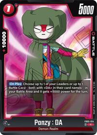 Panzy : DA - FB05-014 (FB05-014) [New Adventure]