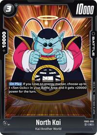 North Kai - FB05-096 (FB05-096) [New Adventure]