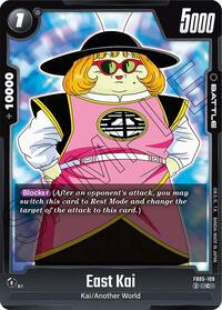 East Kai (FB05-109) [New Adventure]