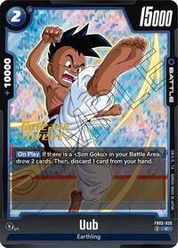 Uub (FB05-026) [New Adventure Release Event Cards]
