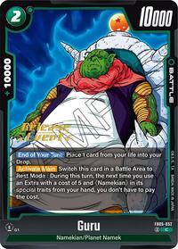 Guru (FB05-052) [New Adventure Release Event Cards]