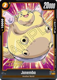 Janemba - FB05-079 (FB05-079) [New Adventure Release Event Cards]